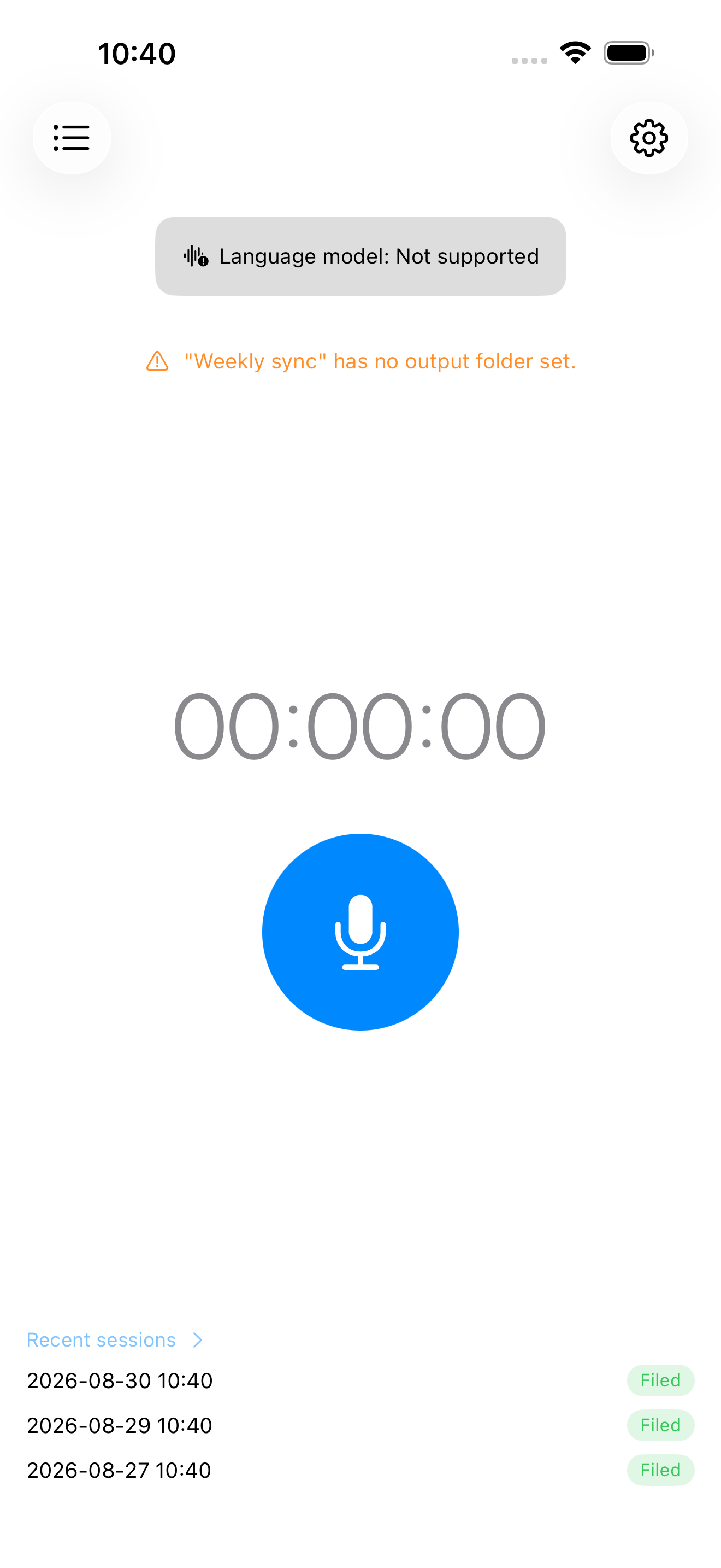Recording screen